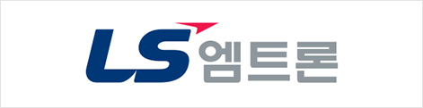 LS Mtron 署名类型韩语